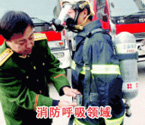 成功小优视频APP18禁止免费观看