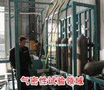 成功小优视频APP18禁止免费观看